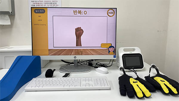 Eso glove(손재활시스템)